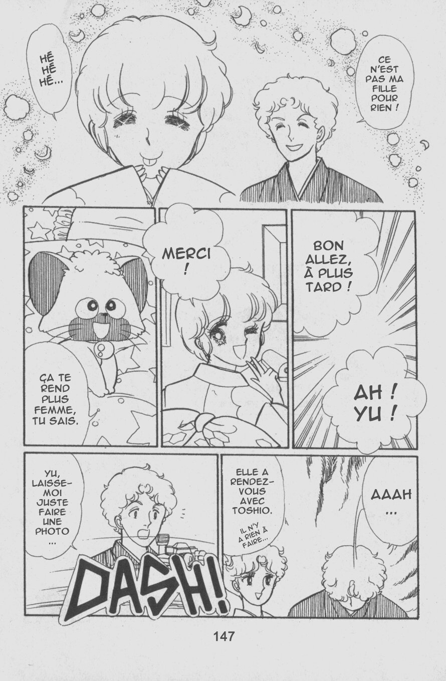 img Creamy Mami L'Ange de la Magie 3